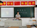 事关基础教育，芜湖出台十二条“硬核”措施