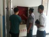 迎接新学期，安全有保障  ——合肥市莲花小学开展暑期安全工作检查