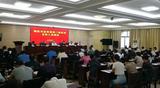 亳州市教育局黨組書記、局長王占峰：以黨建為統(tǒng)領(lǐng)樹立“三大榜樣”推進(jìn)各項(xiàng)工作