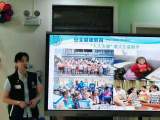合肥市双岗幼儿园教育集团源水分园：“急”在分秒 “救”在眼前——开展安全健康培训