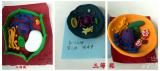 界首一中：建細胞模型，強核心素養(yǎng)！               