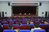 省委第十五綜合考核組向安徽工程大學(xué)反饋2020年度綜合考核情況            
