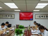 民主管理增活力 求真务实促发展 —— 芜湖江南实验中学开展中层领导选拔竞聘演讲活动