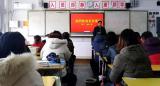 界首一中：家校共育促成长                          