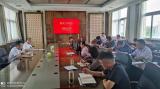 六安职业技术学院召开2021年秋学期第一次教学工作例会            