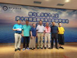 金寨二中蓝图公益研学活动今日开营 —— “我与海洋有个约定＂之二