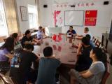 学党史，办实事——岳西县黄尾教育党支部开展暑期家访活动