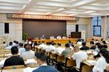 界首一中召開2021年青年軍校第二十五期軍訓(xùn)培訓(xùn)會      