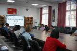 九中社团 —— 蚌埠九中学生社团建设研讨会      