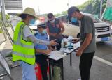 恒心聚力 齐抗疫情 —— 芜湖ABC教育集团向抗疫工作者致敬            
