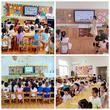 舒城县城关第二幼儿园开展秋季开学安全第一课活动