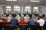 淮南联合大学召开2021年秋学期开学工作会议            