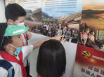 合肥市逍遥津小学：党的光辉照我心，民族团结一家亲                       