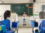  合肥市瑤海實(shí)驗(yàn)小學(xué)開(kāi)展迎“中秋”主題系列活動(dòng) 