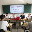 潜山市牌楼中心小学开展教师节庆祝活动
