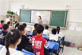 说好普通话，写好规范字  ——记六安路小学中铁国际城校区五（3）中队积极开展普通话宣传活动