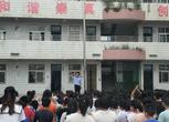 學法用法，做遵紀守法好少年 —— 龍亢鎮(zhèn)學區(qū)中心學校舉行法治教育專題講座活動            