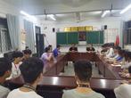 界首中学高三年级召开优秀学生座谈会            