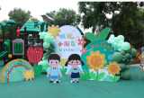 叮咚，我们开学啦！——合肥市宿州路幼儿园教育集团森林城分园2021年秋季开学记            