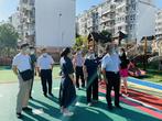 ​ ABC马塘园 —— 情系幼教，政协领导来园调研指导工作            