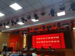 合肥市慶平希望學校召開2021—2022學年度 第一學期校級家委會會議   