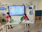 我是整理小能手 ——合肥市荣城幼儿园教育集团幼小衔接活动