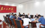 太湖县关工委到县教育局抽查指导“五好”关工委创建工作