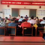 贯彻“双减”政策，落实“五项管理”——宿松县五里中小召开一、六年级教学研讨会