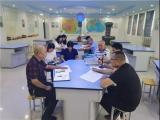 齐心协力，群雁齐飞 —— 六安一中东校区地理组开展新学期集体备课活动       