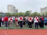 赓续百年初心，担当育人使命 —— 蚌埠九中庆祝第37个教师节主题活动   
