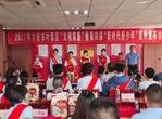 葉集二小多名同學(xué)獲得2021年六安市葉集區(qū)“文明家庭”暨第四屆“新時(shí)代好少年”榮譽(yù)稱號(hào)