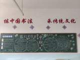 绩溪县临溪中心小学开展庆中秋活动