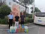 淮北愛心企業(yè)向五溝中心學(xué)校捐贈防疫物資            
