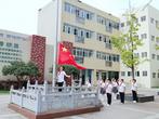  中国红 我为你骄傲 ——合肥市兴海苑小学教育集团本部迎国庆活动报道
