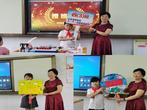 合肥市逍遥津小学金都华庭校区：扬帆起航新学期，开学检查促提升