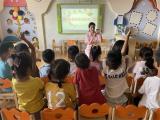 食品安全心中记 守护健康你我他——合肥市双岗幼儿园教育集团悦城分园保健老师进课堂