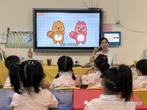 爱护牙齿 从小做起——庐阳实验幼儿园教育集团海棠园开展“全国爱牙日”主题教育活动