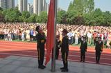 賡續(xù)百年初心，擔(dān)當(dāng)育人使命——合肥市慶平希望學(xué)校舉行開學(xué)典禮暨第37個(gè)教師節(jié)慶?；顒?dòng)
