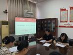 合肥市胜利路小学第一党支部开展9月主题党日活动