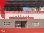 五河一中：唱響嘹亮軍歌，啟航夢(mèng)想征程            