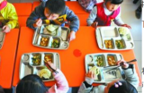 网友建议池州城区中小学能设“小饭桌” ，官方回应