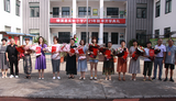 绩溪县实验小学隆重表彰“最美教师”