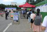教育部部署秋冬季疫情防控：减少师生跨区域出行