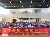 勿忘国耻，向英雄致敬——合师院附小卧云校区组织学生与老兵共观电影