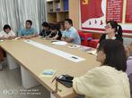 传承翰墨香  书法进校园 ——记合肥跃进小学对语文老师的中国书法数字化教学系统培训