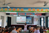 绩溪县扬溪镇中心小学:绩溪青年宣讲团开展“七一”宣讲活动