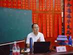 用筆講好教育故事，助力教師專業(yè)發(fā)展——合肥市逍遙津小學(xué)教師教科研培訓(xùn)之教育敘事寫作指導(dǎo)             