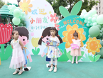 直擊合肥市宿州路幼兒園森林城分園小班開學(xué)第一天！            