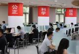 關(guān)注“新高考”｜部分科目自主命題 錄取不再分批次