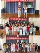 蕪湖ABC教育集團 —— ABC圣地雅歌幼兒園大班周展示活動如期開展            